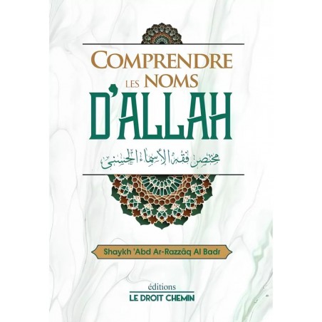 copy of Eau de Parfum OUD ROMANCEA 50 ml de Ard Al Zaafaran