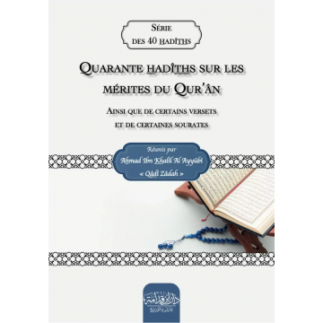Quarante hadiths sur les...