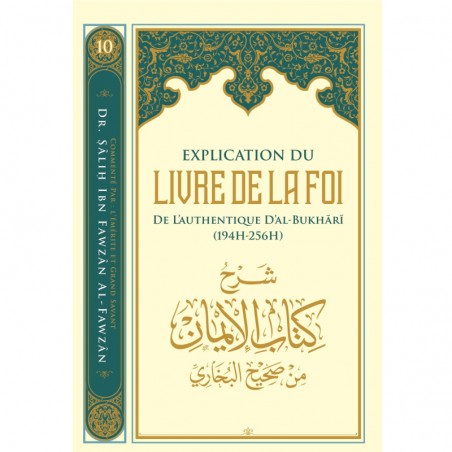 copy of Eau de Parfum OUD ROMANCEA 50 ml de Ard Al Zaafaran