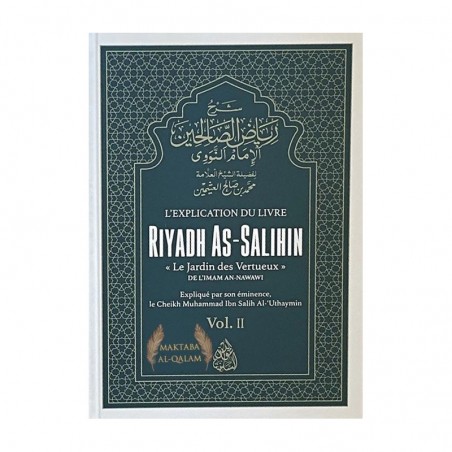 copy of Eau de Parfum OUD ROMANCEA 50 ml de Ard Al Zaafaran