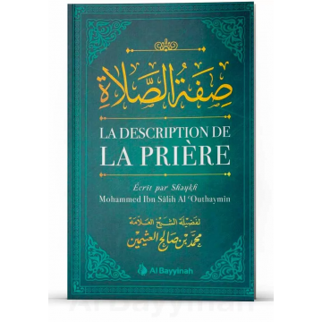 La description de la Prière...