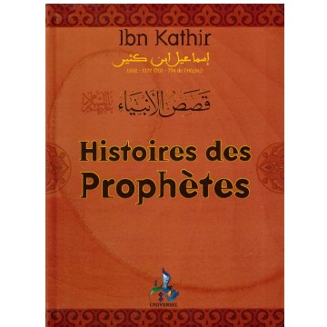 Histoires des Prophètes