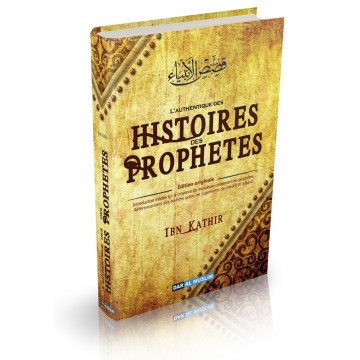 L'authentique des Histoires...