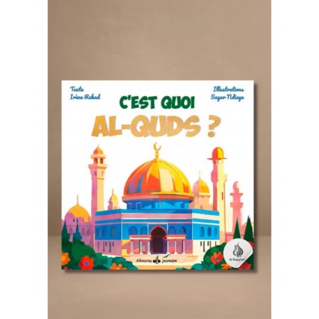 copy of Mon cahier d'activités du ramadan - dès 6 ans - DeeniLearn