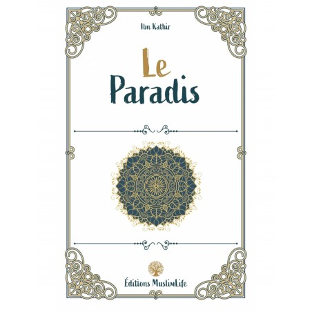 copy of Parmi les trésors du noble Qur'an - Exégèse de certains versets du Puissant Livre