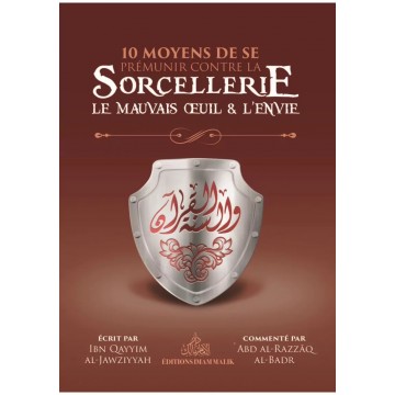 copy of Parmi les trésors...