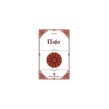 L'enfer - Ibn Kathir -...