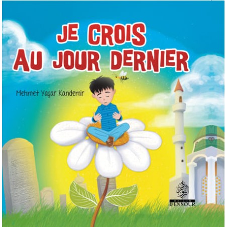 copy of Dis, c'est qui Allah ? (5/8 ans)