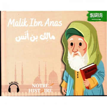 Malik Ibn Anas (Livre pour...