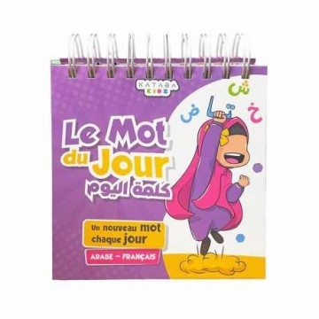 Chevalet Le mot du jour...