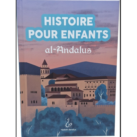 Histoire pour enfants al-Andalus