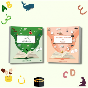 ABECEDAIRE MONTESSORI AR/FR...