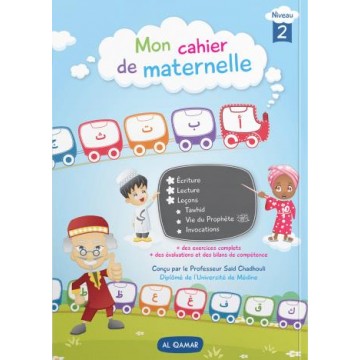 Mon cahier de maternelle -...