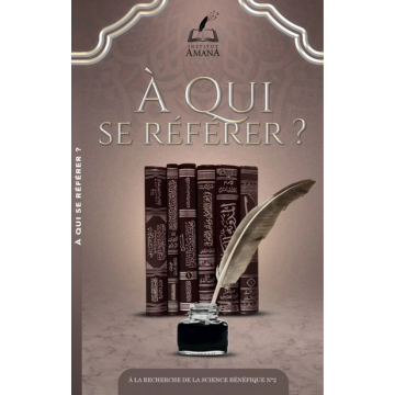 À qui se référer ? Institut...