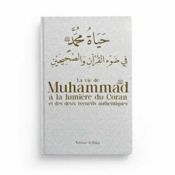 La vie de Muhammad à la...