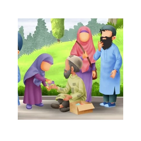 La reconnaissance envers Allah – Amana Éditions