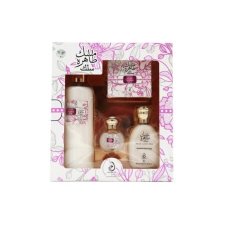 Musk tahira silk Coffret Arabiyat