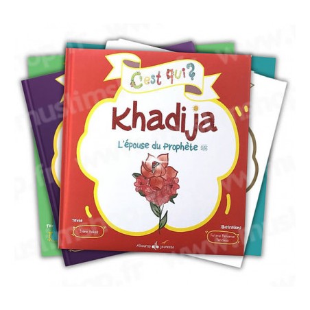 Pack 7 Livres pour Enfants de la Collection "C'est qui ?"