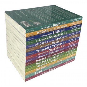 Pack des 16 Livres des...