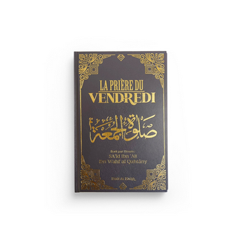 La prière du vendredi -...