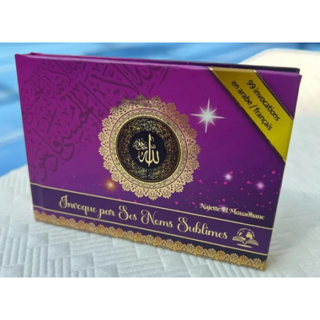 Invoque par Ses noms sublimes – 99 invocations (bilingue) - format poche