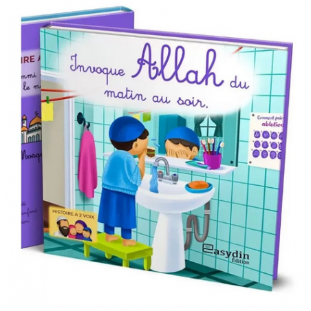 Invoque Allah du matin au soir - EasyDin