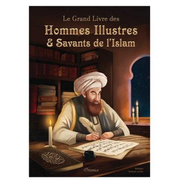 Le grand livre des hommes...
