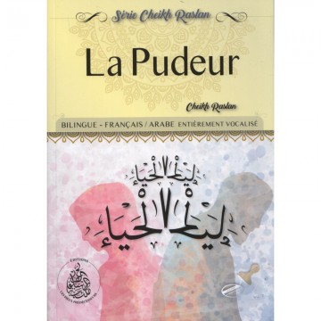 La pudeur - Cheikh Raslan -...