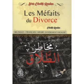Les Méfaits du Divorce –...