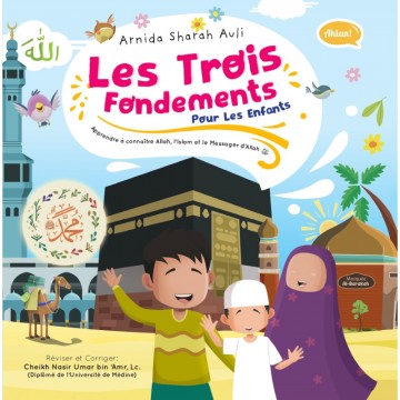 Les trois fondements pour...