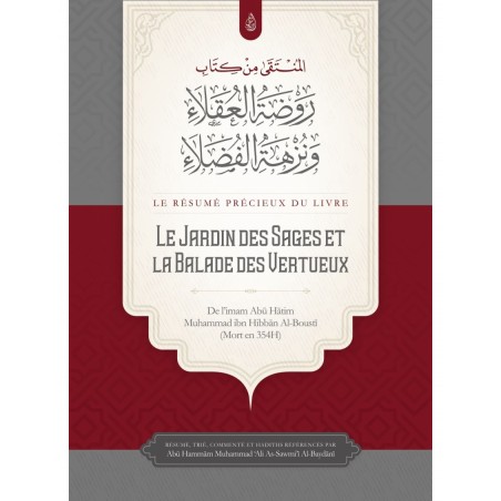 Le jardin des sages et la balade des vertueux - Al-Busti - Ibn Badis