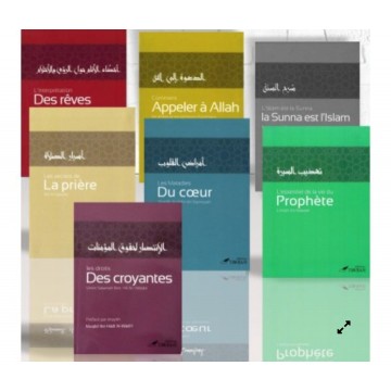 Pack éditions tawbah ( 7...