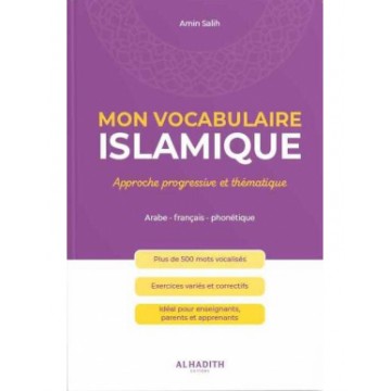 Mon vocabulaire islamique :...