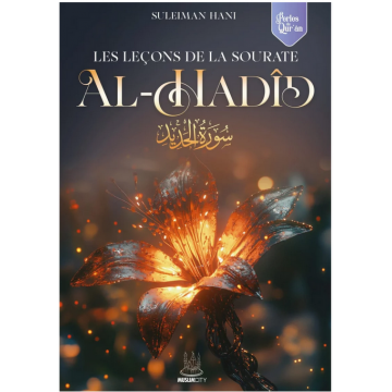 Les leçons de la sourate Al...