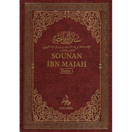 Sounan Ibn Majah (2 volumes) - Universel