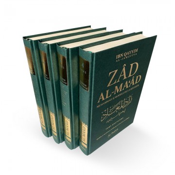 Zad al-ma‘ad - Ibn Qayyim...