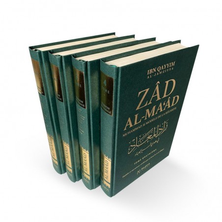 Zad al-ma‘ad - Ibn Qayyim al-Jawziyya - version intégrale