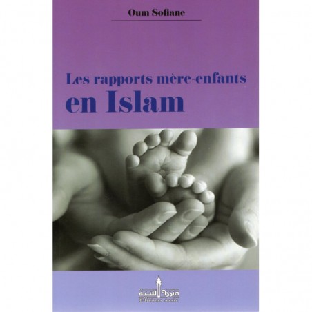 copy of Walad découvre Médine - BDouin - Muslim Show