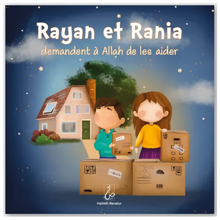 Rayan et Rania Demandent à Allah de les Aider