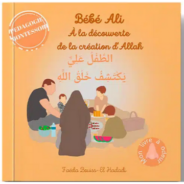 Bébé Ali à la découverte de...