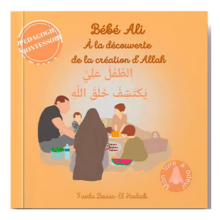 Bébé Ali à la découverte de la création d’Allah (Livre à odeur) – Éditions Bébé Ali