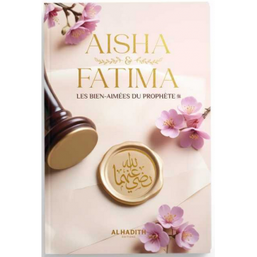 Aisha & Fatima Les...