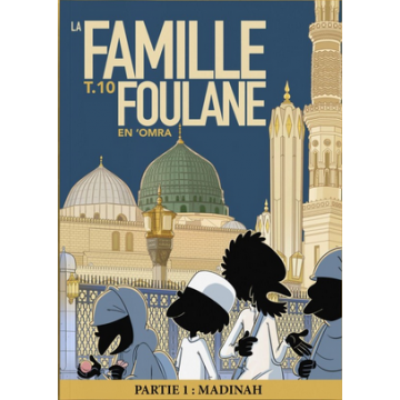 Foulane Tome 10 : En ‘Omra...