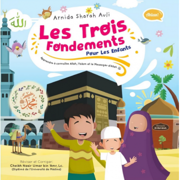 Les trois fondements pour...