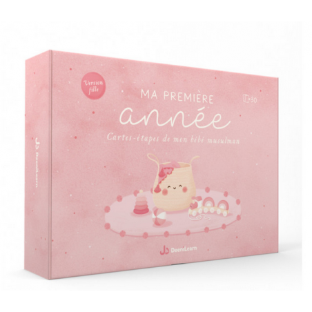 Ma première année : Cartes-étapes de mon bébé musulman (Version fille Rose)