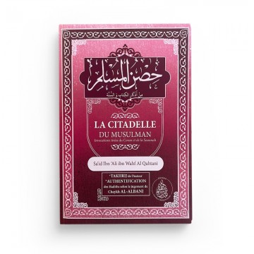 La citadelle du musulman...