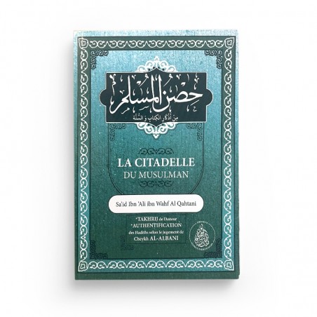 La citadelle du musulman (Arabe / Français) - bleu - Éditions Pieux Prédécesseurs