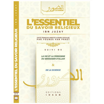 L'essentiel du savoir...