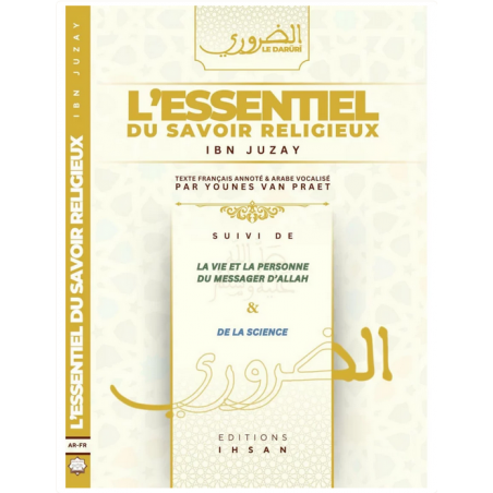 L'essentiel du savoir religieux - Ibn Juzay - Ihsan