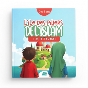 L'île des piliers de...